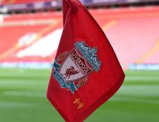 芬威体育集团洽购赫塔菲，利物浦母公司布局多俱乐部版图