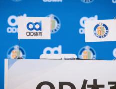 “袖”见不凡:OD体育携手赫塔菲俱乐部开启新篇章(xiu jian bu fan ti yu xie shou he ta fei ju le bu kai qi xin pian zhang)