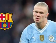 随着转会巴萨的势头增强，埃尔林·哈兰德将提出离开曼城的条件(sui zhe zhuan hui ba sa de shi tou zeng qiang ai er lin ha lan de jiang ti chu li kai man cheng de tiao jian)