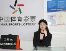 阿拉维斯 VS 奥萨苏纳