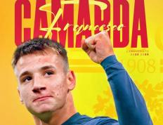 莱切官方：卡马达将于周一接受体检(lai qie guan fang ka ma da jiang yu zhou yi jie shou ti jian)