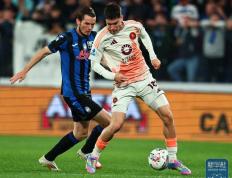 足球 | 意甲：亚特兰大胜罗马