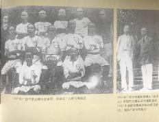 一文回顾重庆足球百年史：修建西部首个足球场，70多年前独自拥有3支专业球队