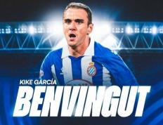 官方：西班牙人免签阿拉维斯前锋基克-加西亚