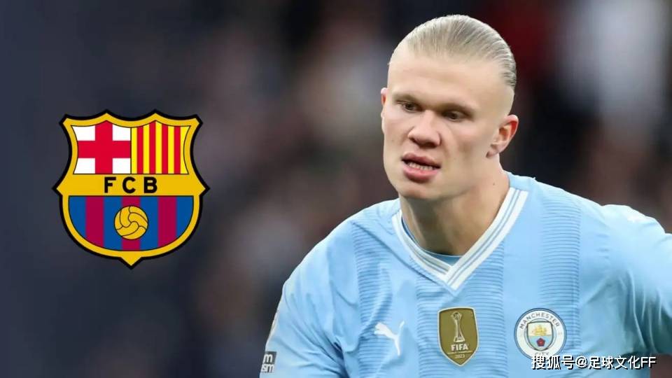 随着转会巴萨的势头增强，埃尔林·哈兰德将提出离开曼城的条件(sui zhe zhuan hui ba sa de shi tou zeng qiang ai er lin ha lan de jiang ti chu li kai man cheng de tiao jian)