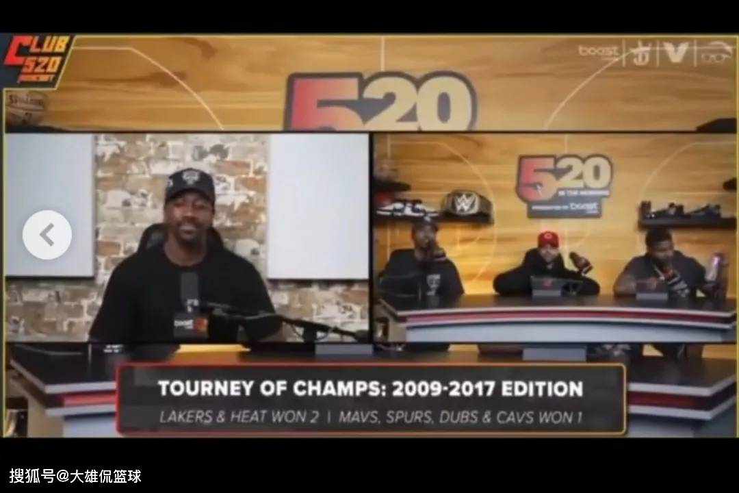 真敢说，杰夫蒂格称詹姆斯使用过类固醇，众所周知(zhen gan shuo jie fu di ge cheng zhan mu si shi yong guo lei gu chun zhong suo zhou zhi)