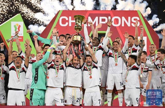 足球 | 意大利杯：博洛尼亚夺冠