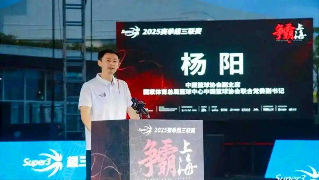 新官上任三把火！CBA推出不成文“新规”，辽篮、广东队日子不好过了(xin guan shang ren san ba huo tui chu bu cheng wen xin gui liao lan guang dong dui ri zi bu hao guo le)