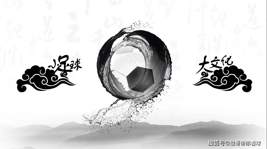 西甲联赛，阿拉维斯vs巴伦西亚，阿拉维斯保级生死战。(xi jia lian sai a la wei si ba lun xi ya a la wei si bao ji sheng si zhan)