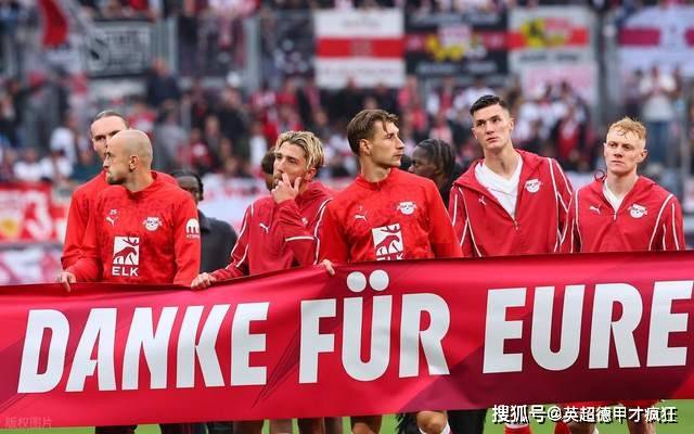 纽卡和曼联争夺塞斯科，竞争结果严重影响利物浦报价伊萨克进度！(niu ka he man lian zheng duo sai si ke jing zheng jie guo yan chong ying xiang li wu pu bao jia yi sa ke jin du)