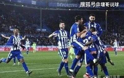 阿拉维斯 vs 巴伦西亚：保级压力与欧战希望的碰撞