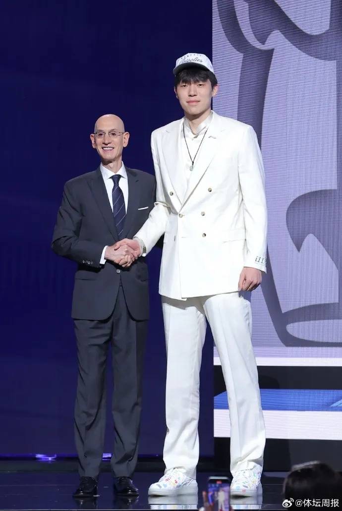 杨瀚森将穿16号球衣，或于7月12日首秀对阵金州勇士，直播回应选16号原因