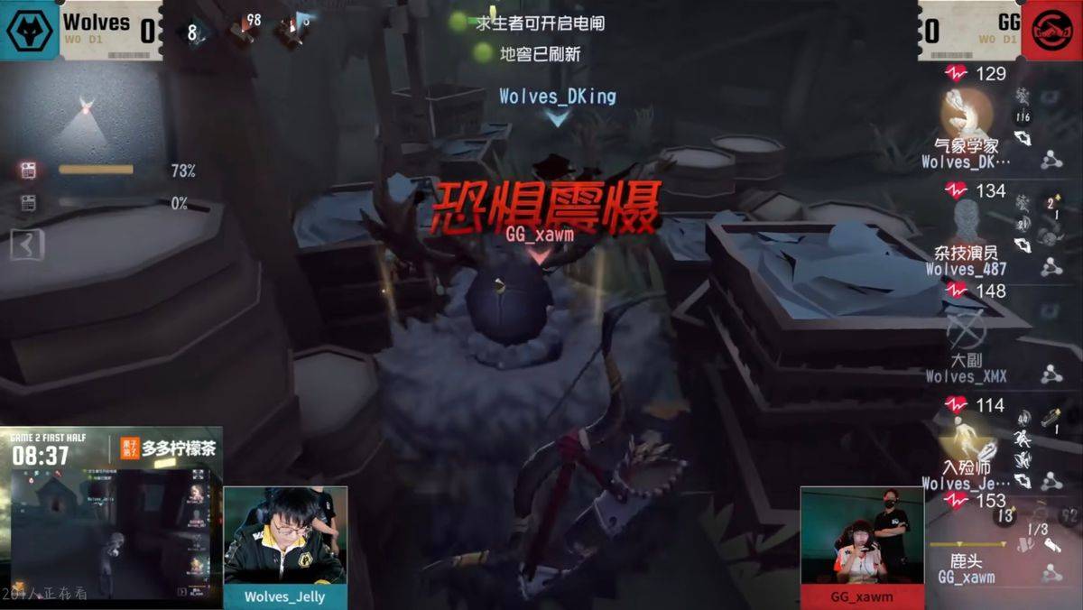 【IVL神评论】：狼队打的有狼队的味道了(shen ping lun lang dui da de you lang dui de wei dao le)