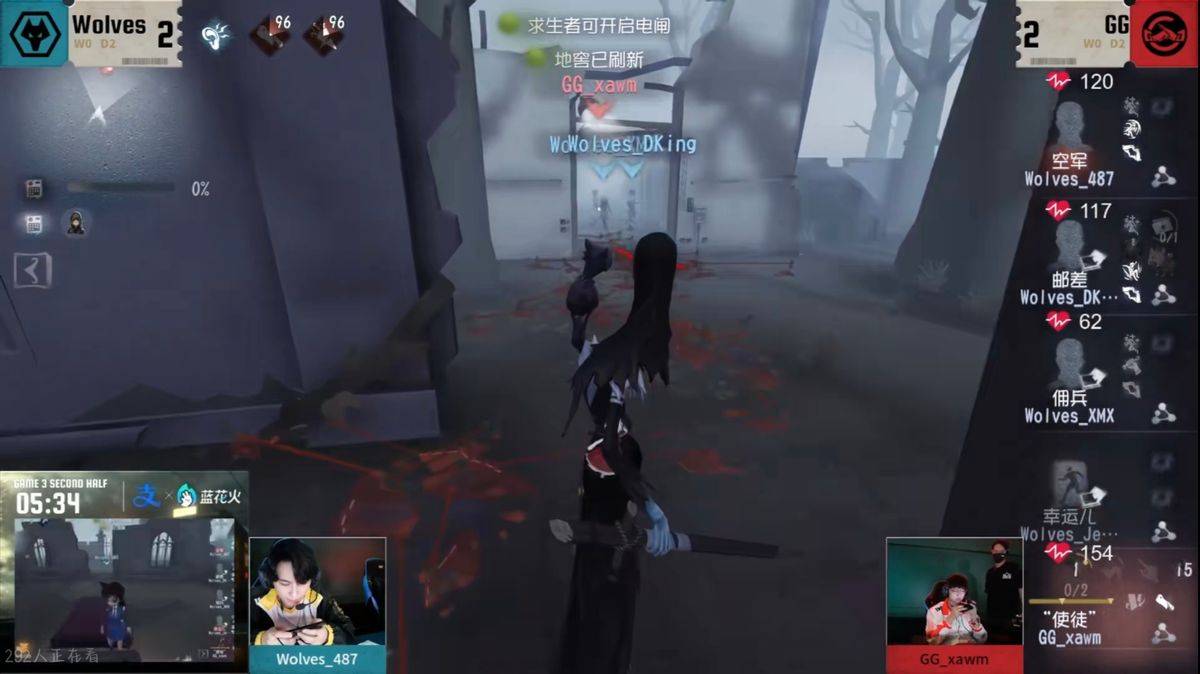 【IVL神评论】：狼队打的有狼队的味道了(shen ping lun lang dui da de you lang dui de wei dao le)