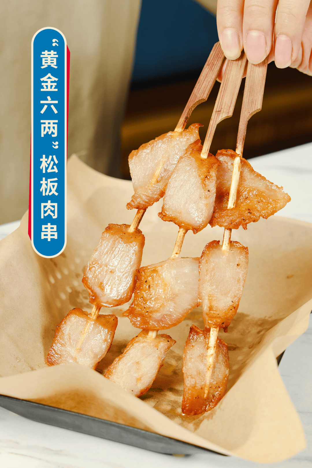 比萨星人速冲！达美乐比萨限时买一送一*，美味加倍享！(bi sa xing ren su chong da mei le bi sa xian shi mai yi song yi mei wei jia bei xiang)