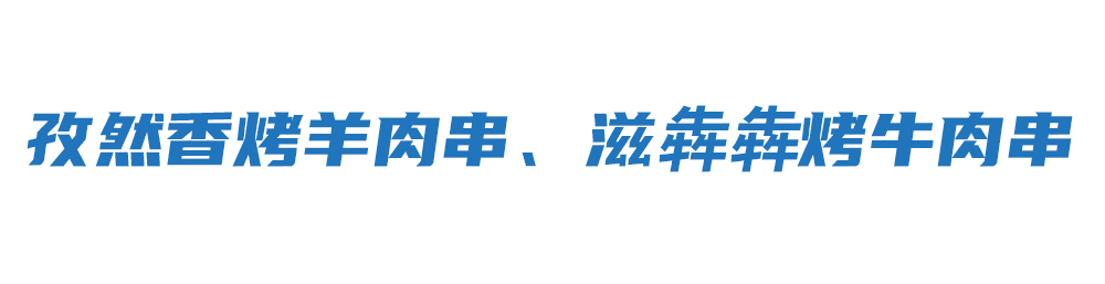 比萨星人速冲！达美乐比萨限时买一送一*，美味加倍享！(bi sa xing ren su chong da mei le bi sa xian shi mai yi song yi mei wei jia bei xiang)