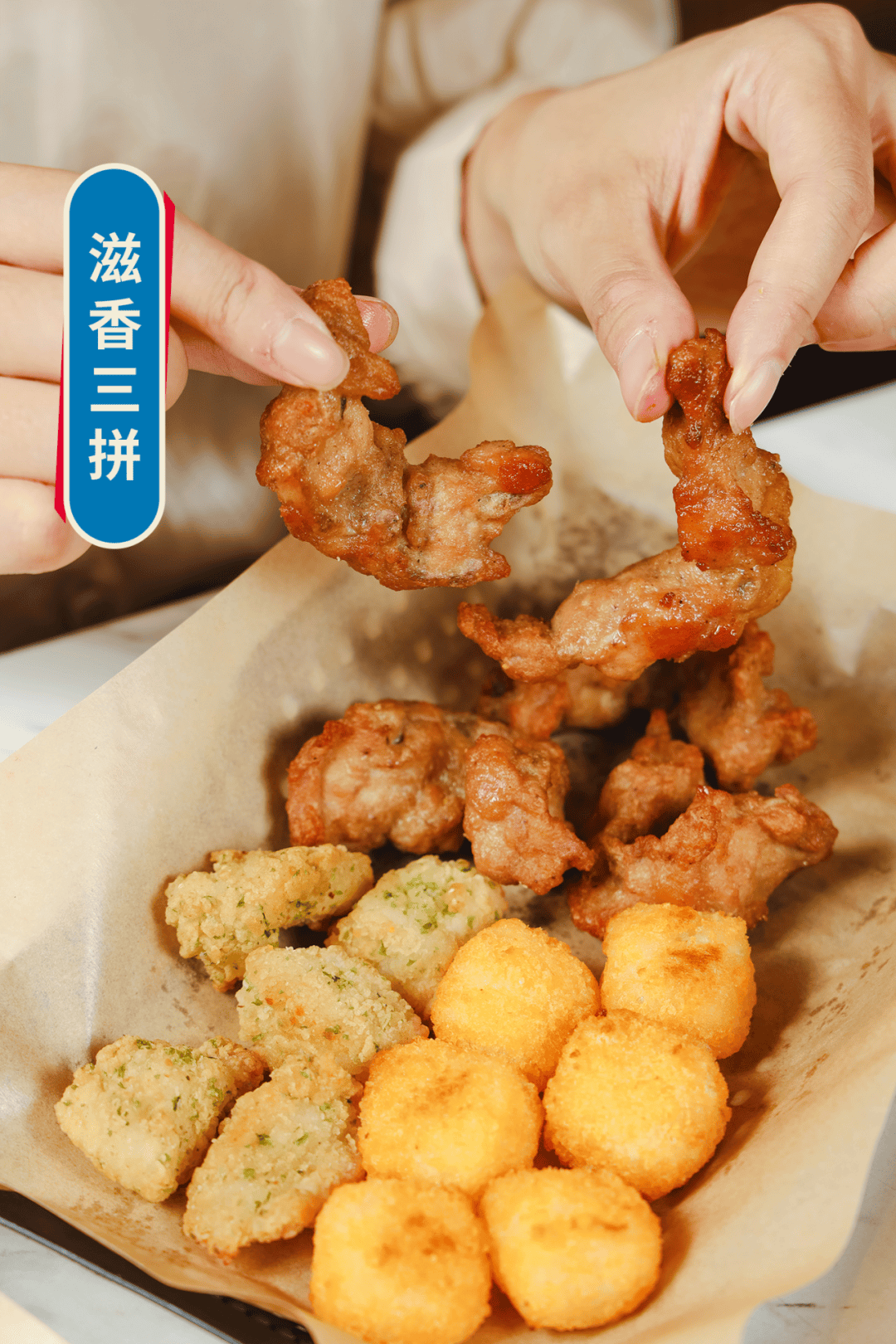 比萨星人速冲！达美乐比萨限时买一送一*，美味加倍享！(bi sa xing ren su chong da mei le bi sa xian shi mai yi song yi mei wei jia bei xiang)