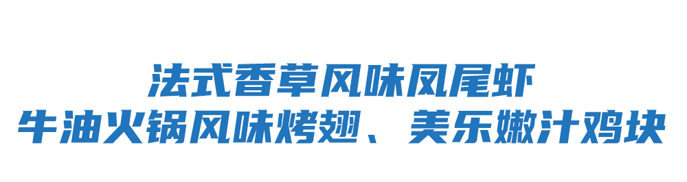比萨星人速冲！达美乐比萨限时买一送一*，美味加倍享！(bi sa xing ren su chong da mei le bi sa xian shi mai yi song yi mei wei jia bei xiang)