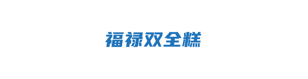 比萨星人速冲！达美乐比萨限时买一送一*，美味加倍享！(bi sa xing ren su chong da mei le bi sa xian shi mai yi song yi mei wei jia bei xiang)