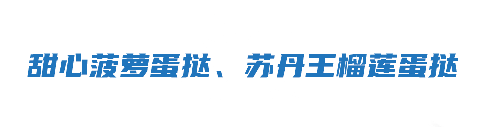 比萨星人速冲！达美乐比萨限时买一送一*，美味加倍享！(bi sa xing ren su chong da mei le bi sa xian shi mai yi song yi mei wei jia bei xiang)