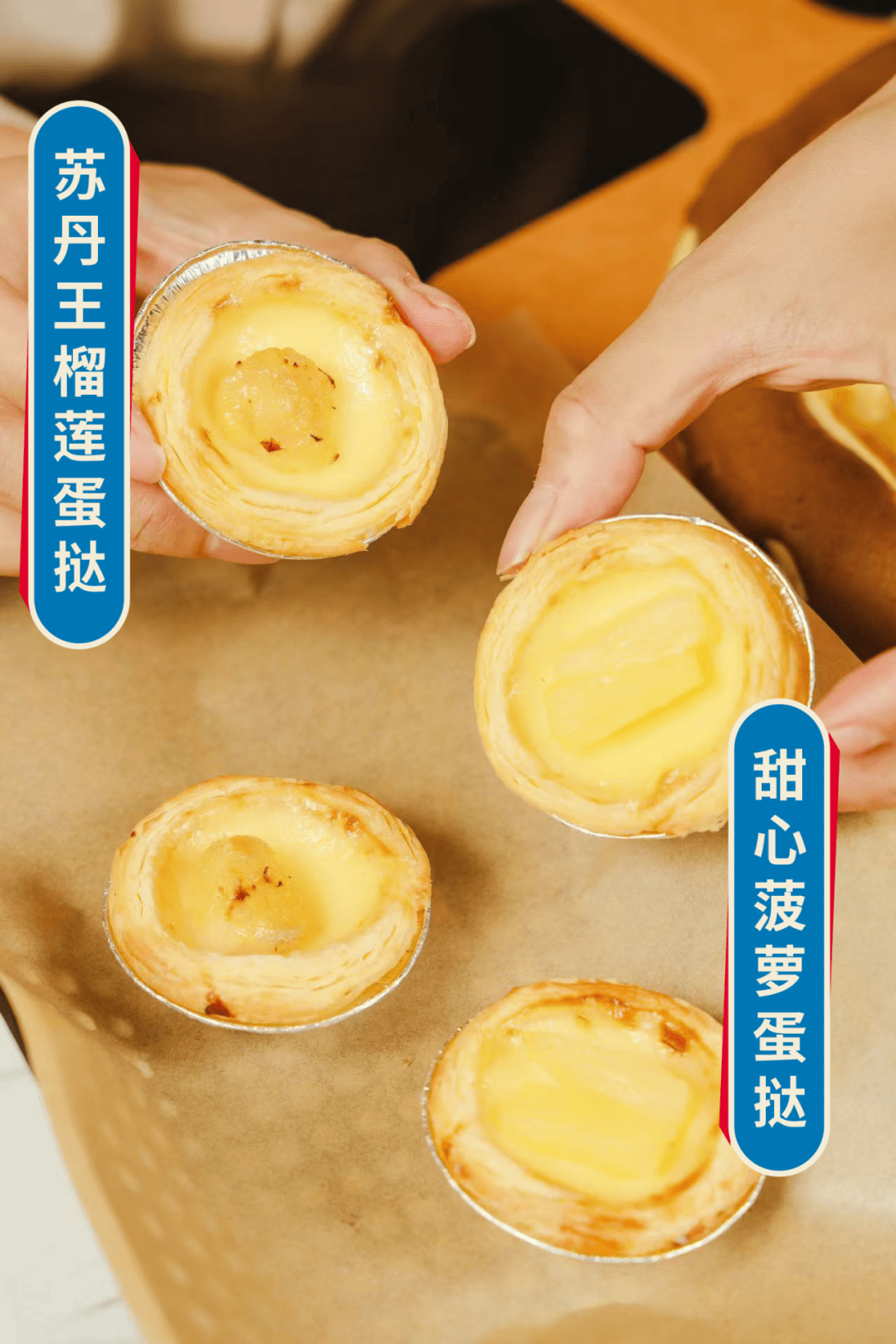 比萨星人速冲！达美乐比萨限时买一送一*，美味加倍享！(bi sa xing ren su chong da mei le bi sa xian shi mai yi song yi mei wei jia bei xiang)