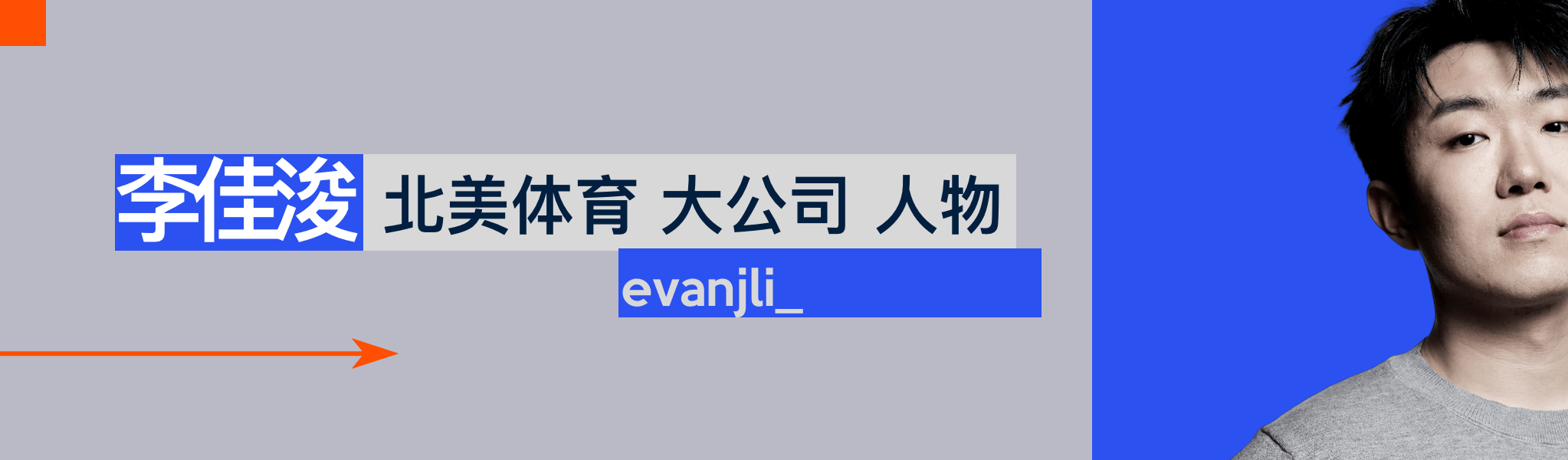 印第安纳步行者：小市场球队的文化范本(yin di an na bu xing zhe xiao shi chang qiu dui de wen hua fan ben)