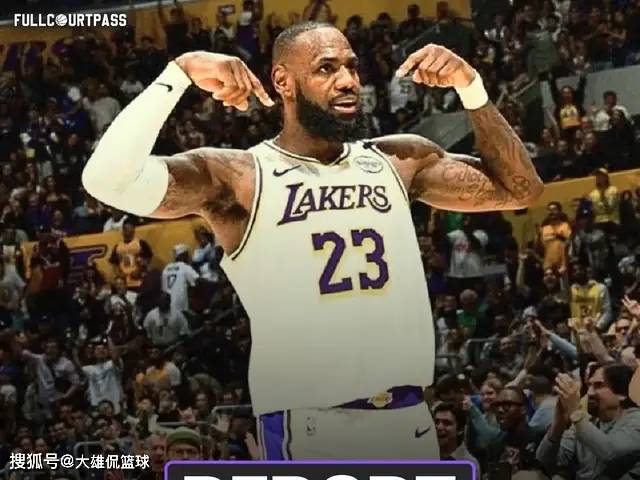 詹姆斯前队友提议老詹离开湖人，暗示队友不如加入迈阿密热火(zhan mu si qian dui you ti yi lao zhan li kai hu ren an shi dui you bu ru jia ru mai a mi re huo)