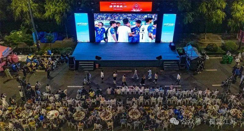 “苏超”e起拍｜人与城，燃情“苏超”