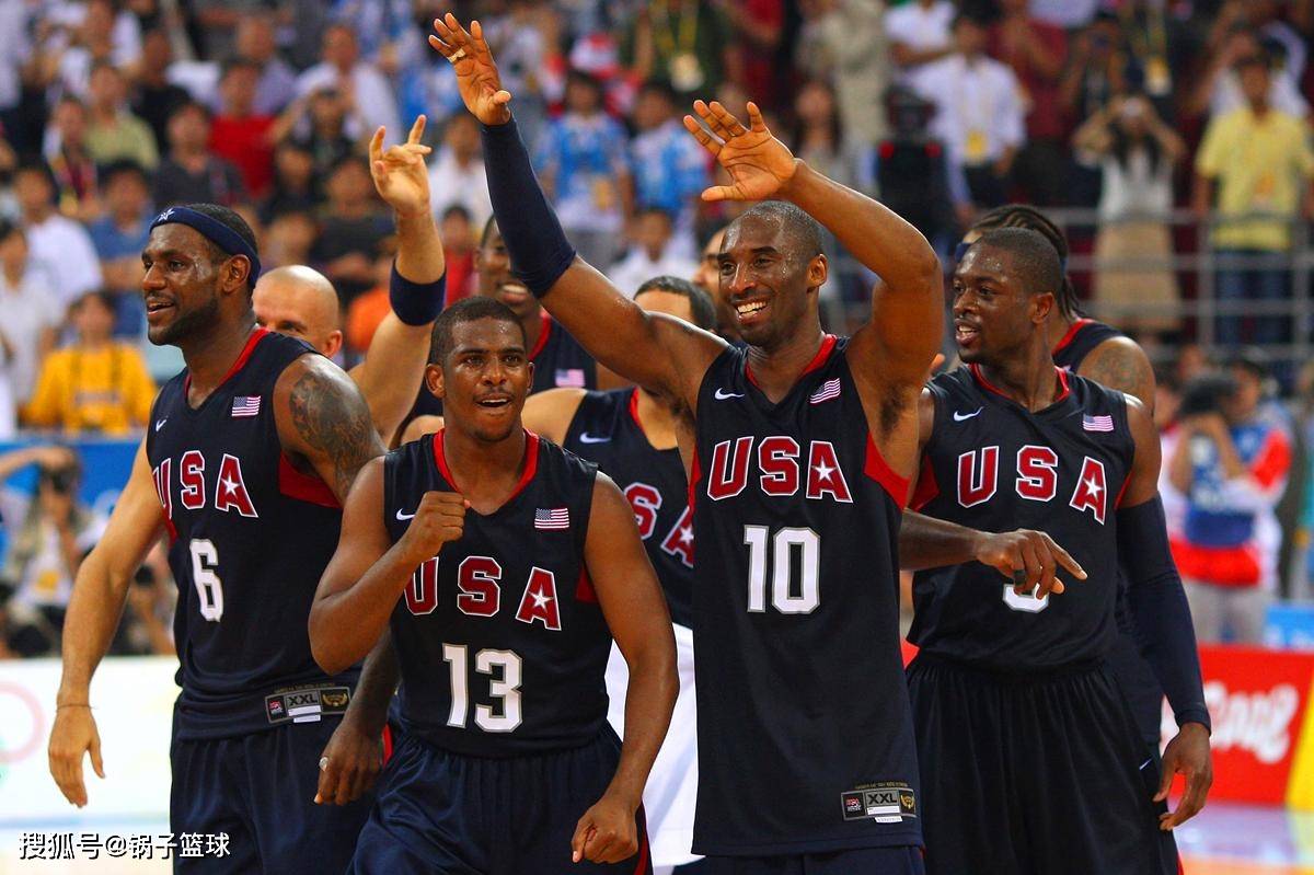 詹姆斯排第三！美媒评梦八救赎之队成员影响力：保罗第5科比夺魁